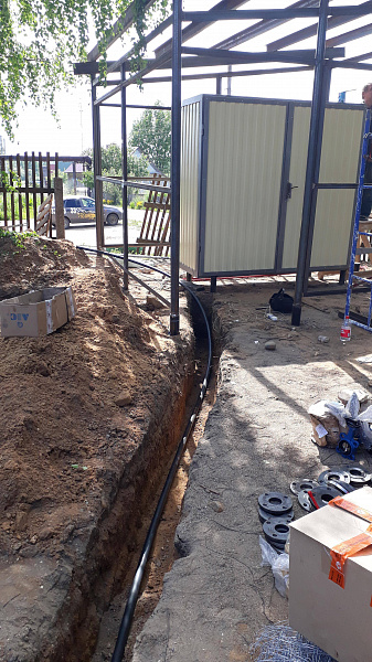 20180622_152214.jpg