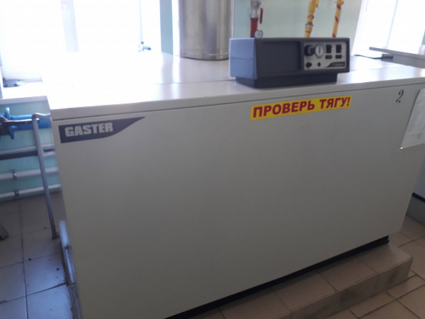 20190307_104356.jpg